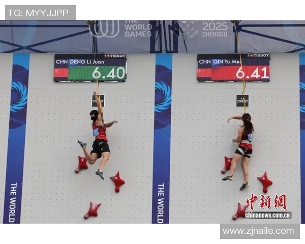 成都攀岩队逆袭之旅揭秘:从默默无闻到全国冠军的奋斗历程 成都攀岩队逆袭之旅揭秘:从默默无闻到全国冠军的奋斗历程