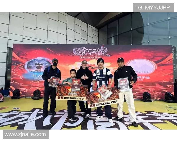 杭州街舞队荣登耐力排行榜首位展现卓越实力与团队精神 杭州街舞队荣登耐力排行榜首位展现卓越实力与团队精神