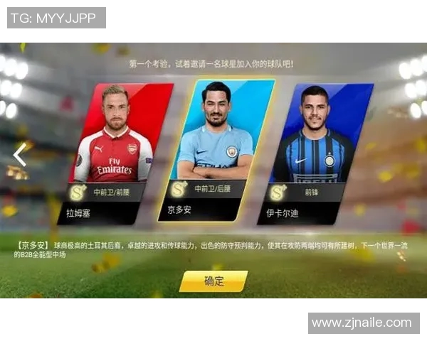 足球场上的话术大师那些最会忽悠人的足球明星们的魅力与策略揭秘