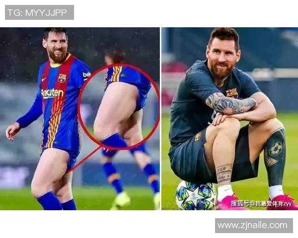 足球明星光屁股事件引发热议背后的真相与公众反应解析