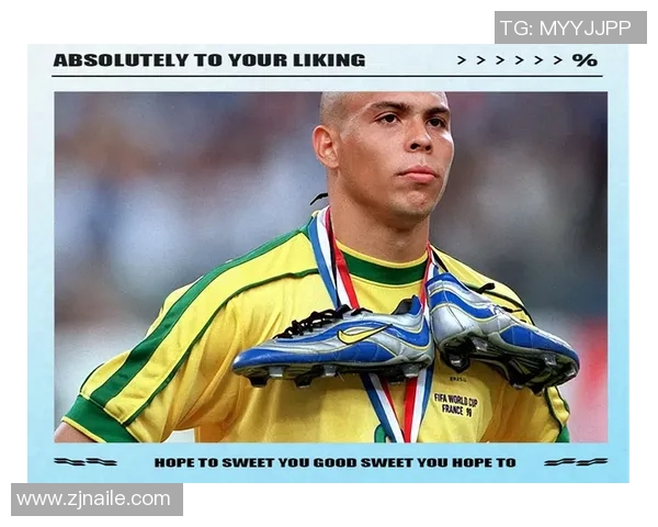 75位足球巨星的传奇故事与辉煌成就全解析