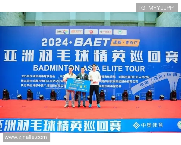 广州羽毛球队在精英赛中的实力展现与未来发展潜力分析 广州羽毛球队在精英赛中的实力展现与未来发展潜力分析