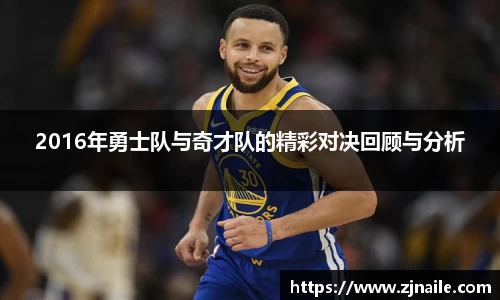 谈球吧