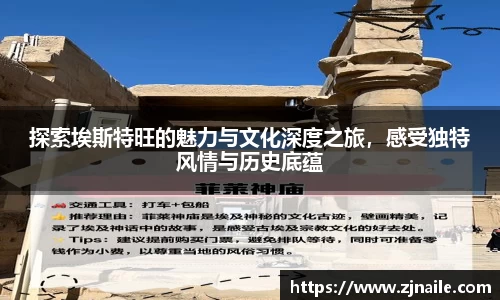 谈球吧