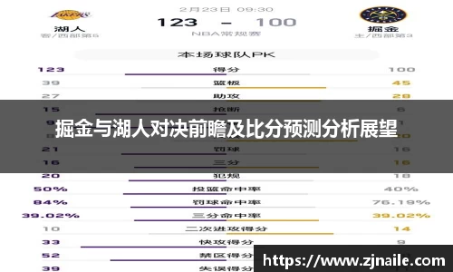 谈球吧