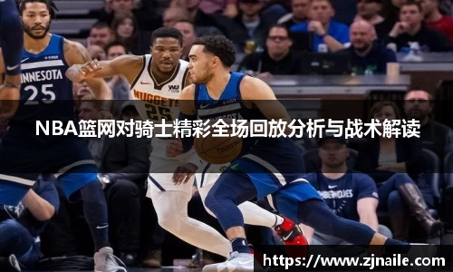 谈球吧