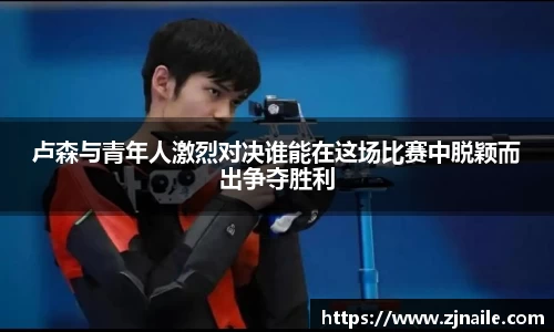 谈球吧