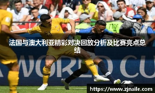 谈球吧官网