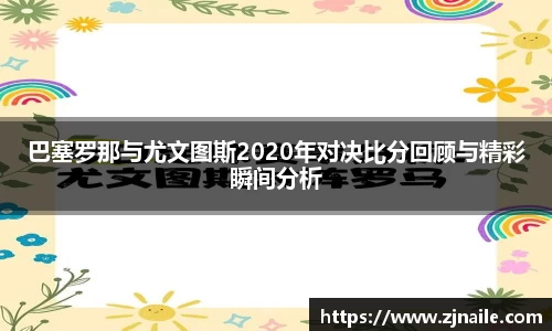 谈球吧