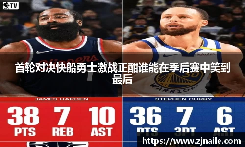 谈球吧官网