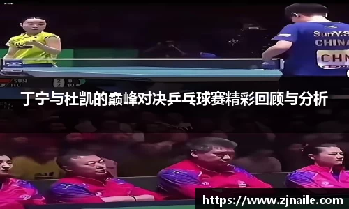 谈球吧