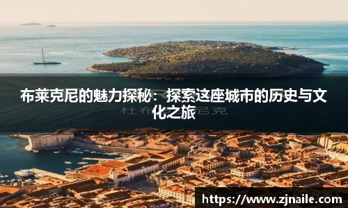 谈球吧官网