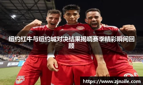 谈球吧官网