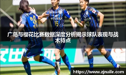谈球吧平台
