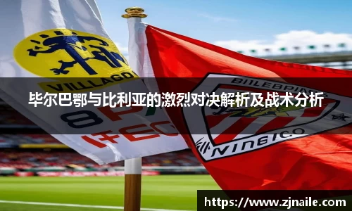 谈球吧平台
