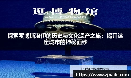 谈球吧平台