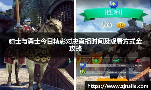 谈球吧官网