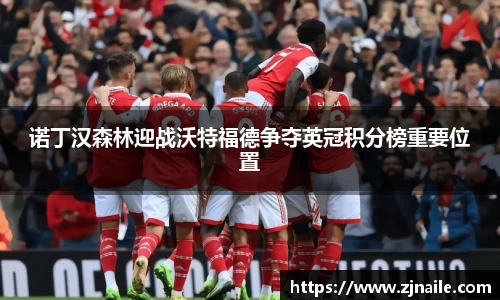 谈球吧APP