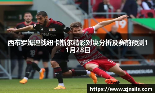 谈球吧