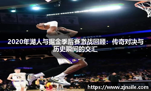 谈球吧官网