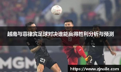 谈球吧平台