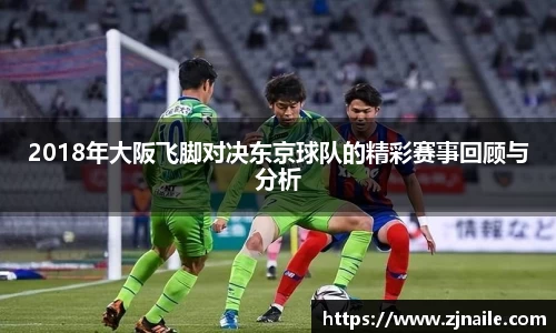 谈球吧APP
