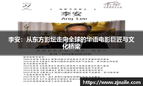 谈球吧